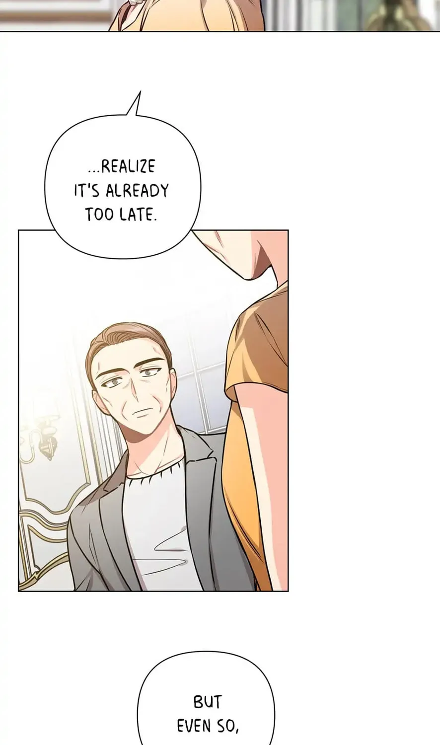 Read Green Light for Romance chapter 54 image 6 on Lezhin