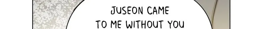 Read Green Light for Romance chapter 54 image 81 on Lezhin