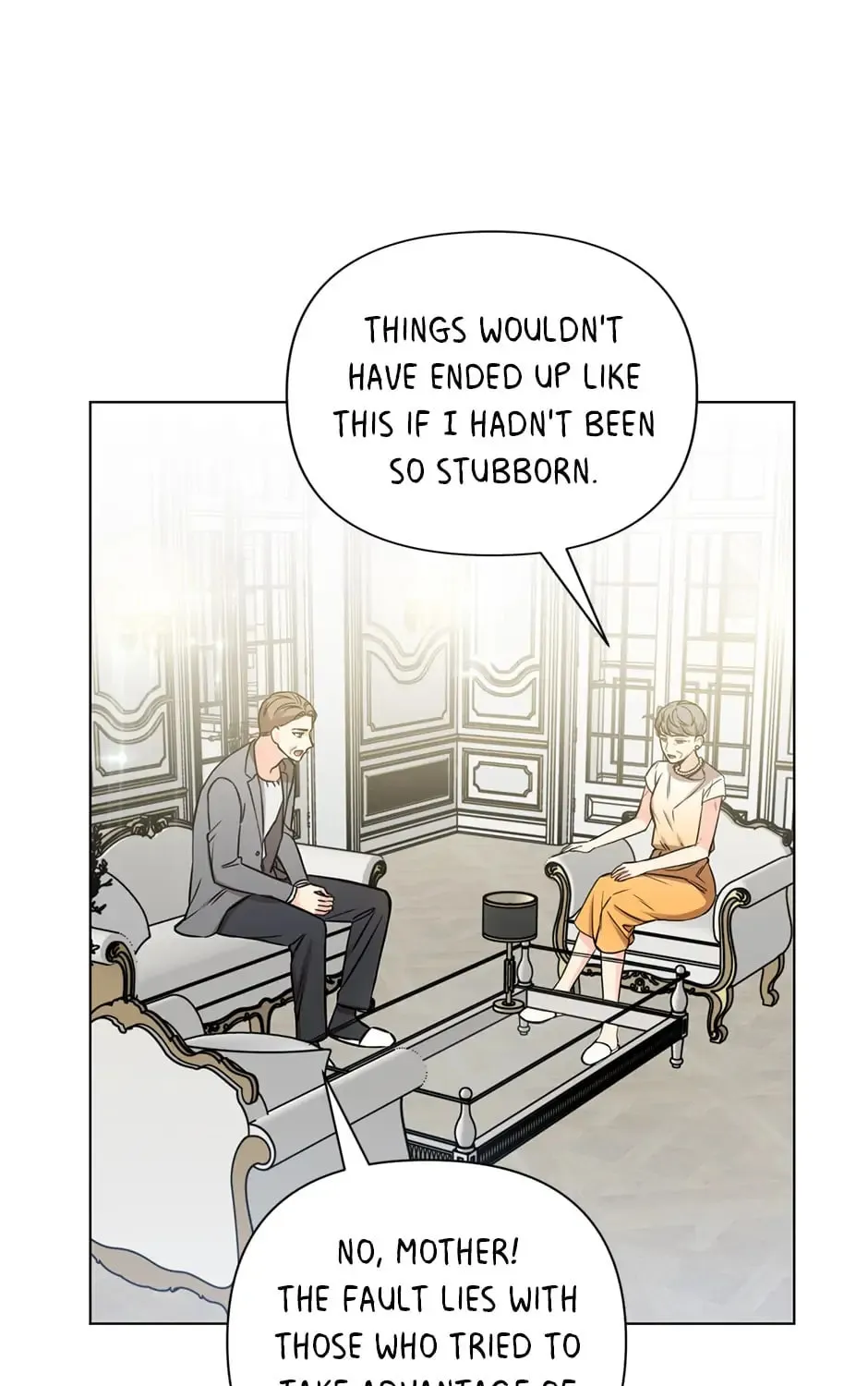 Read Green Light for Romance chapter 54 image 86 on Lezhin