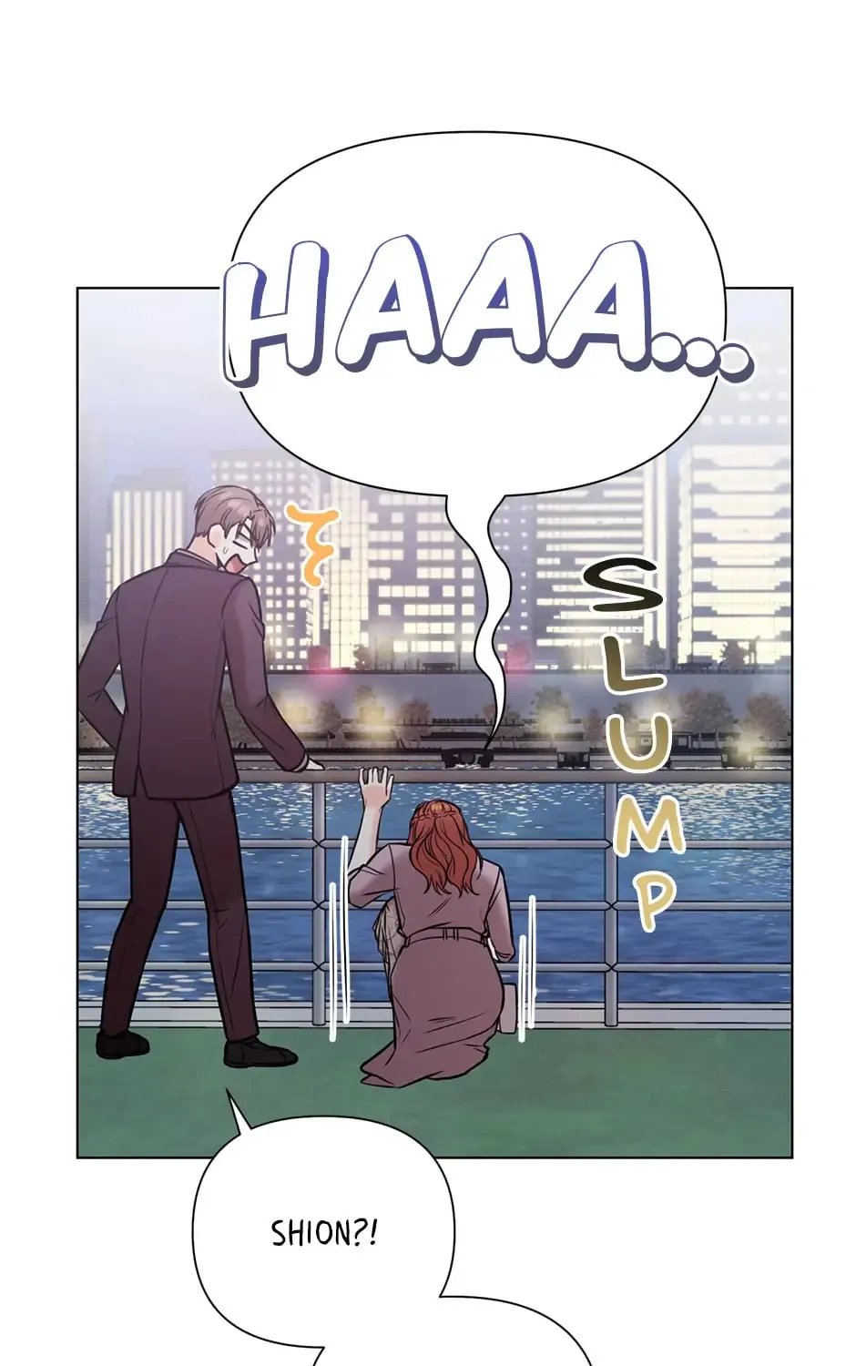 Read Green Light for Romance chapter 56 image 14 on Lezhin