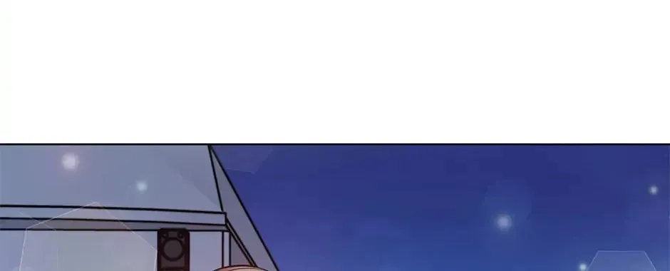 Read Green Light for Romance chapter 56 image 45 on Lezhin