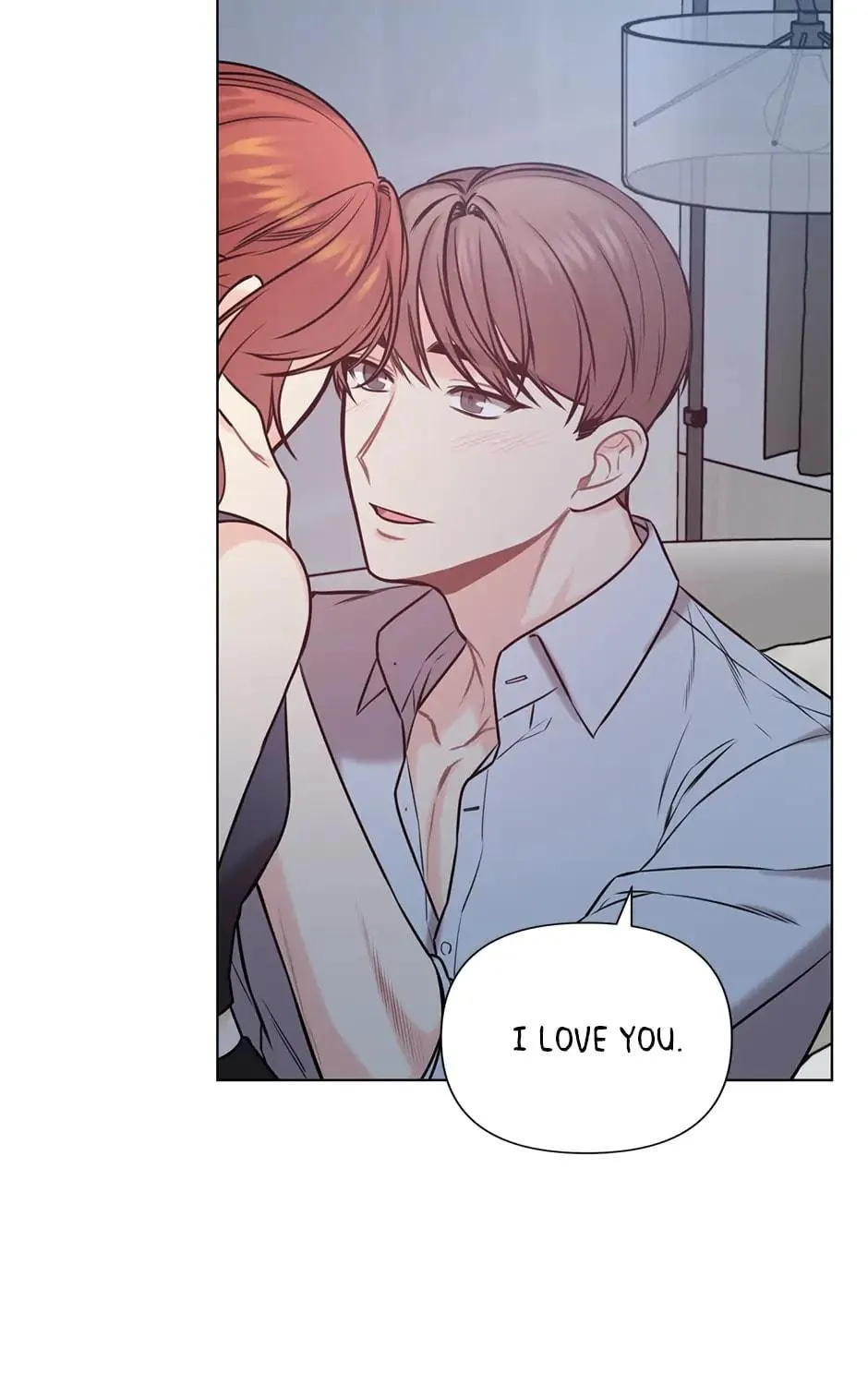 Read Green Light for Romance chapter 56 image 68 on Lezhin