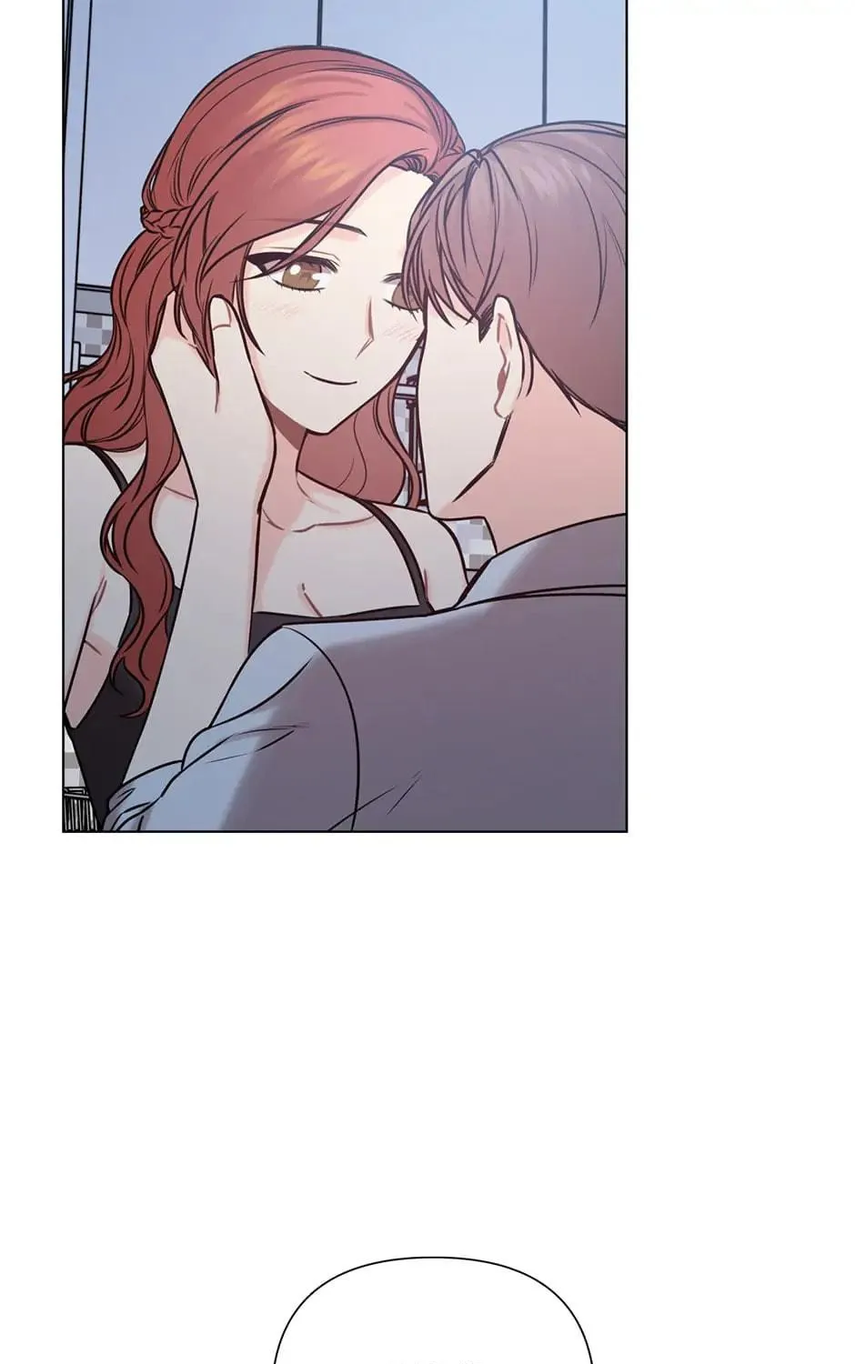 Read Green Light for Romance chapter 56 image 70 on Lezhin