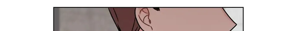 Read Green Light for Romance chapter 58 image 81 on Lezhin