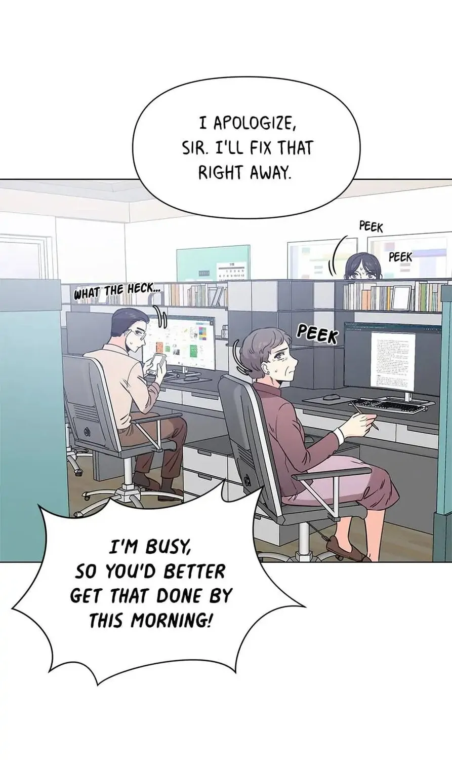 Read Green Light for Romance chapter 6 image 20 on Lezhin