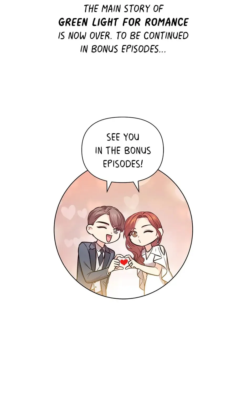 Read Green Light for Romance chapter 60 image 114 on Lezhin