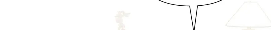 Read Green Light for Romance chapter 62 image 1 on Lezhin