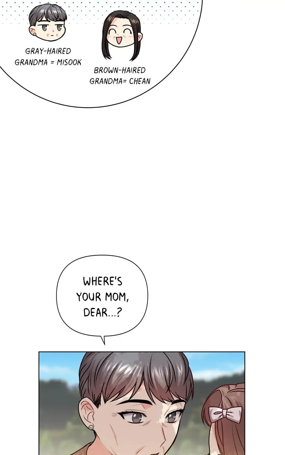 Read Green Light for Romance chapter 69 image 12 on Lezhin