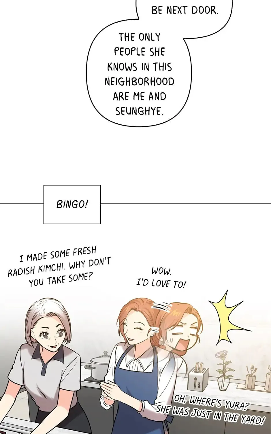 Read Green Light for Romance chapter 69 image 14 on Lezhin