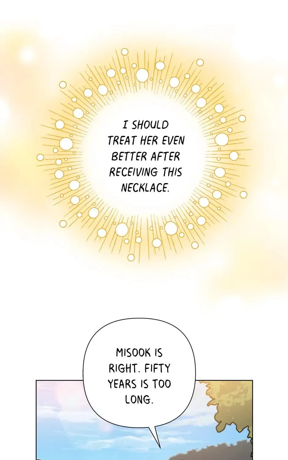 Read Green Light for Romance chapter 69 image 58 on Lezhin