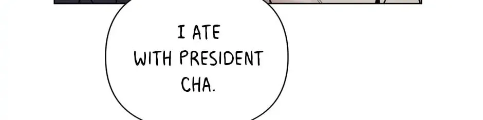 Read Green Light for Romance chapter 69 image 81 on Lezhin