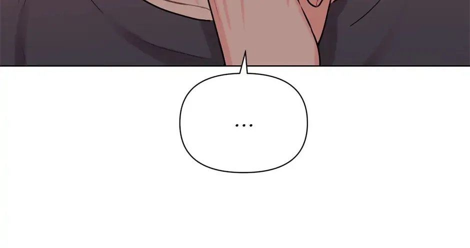 Read Green Light for Romance chapter 70 image 13 on Lezhin