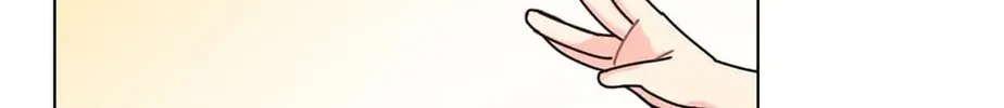 Read Green Light for Romance chapter 70 image 63 on Lezhin