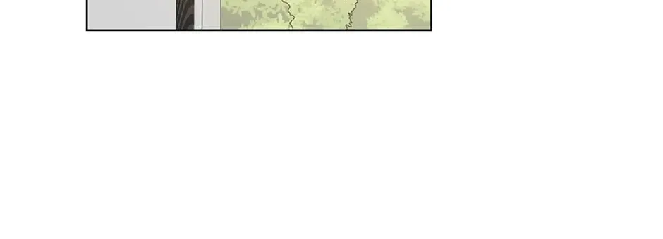 Read Green Light for Romance chapter 70 image 73 on Lezhin