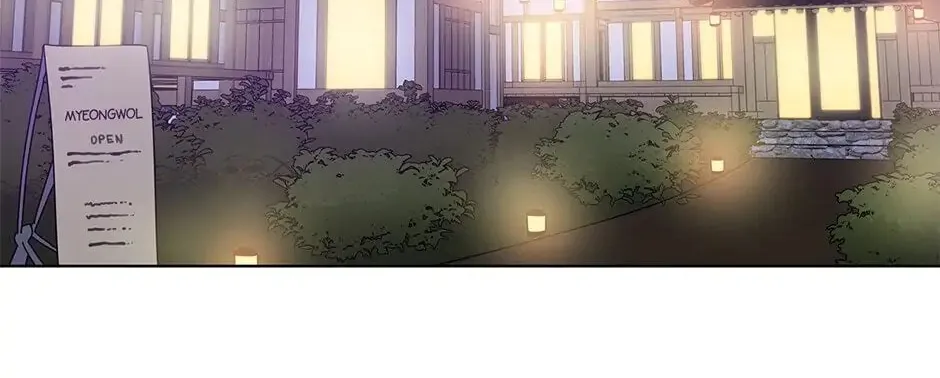 Read Green Light for Romance chapter 9 image 42 on Lezhin