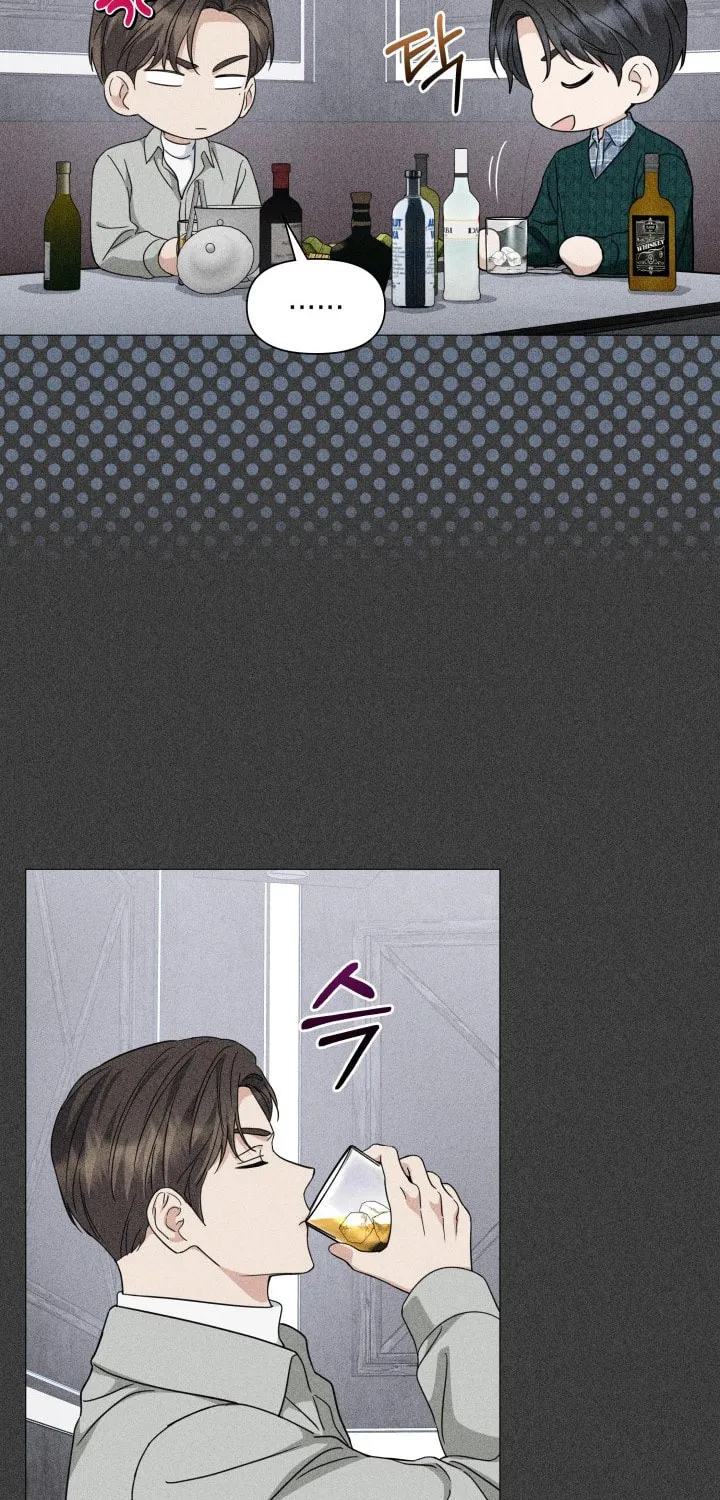 Read Green Light chapter 33 image 14 on Lezhin
