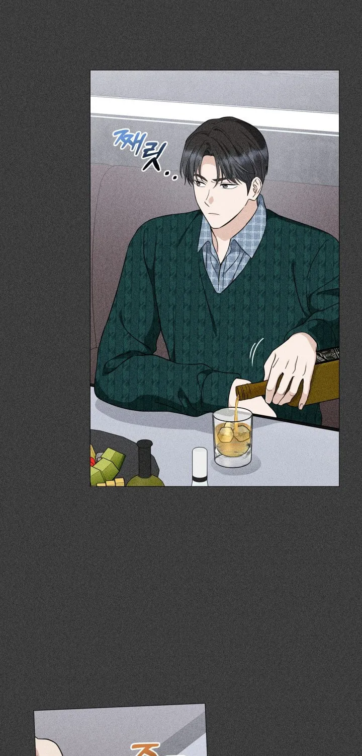 Read Green Light chapter 33 image 16 on Lezhin