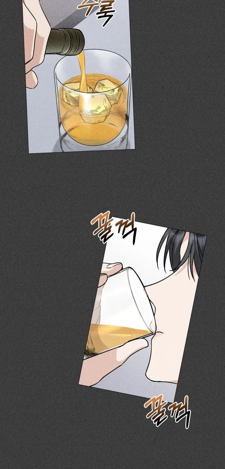 Read Green Light chapter 33 image 17 on Lezhin