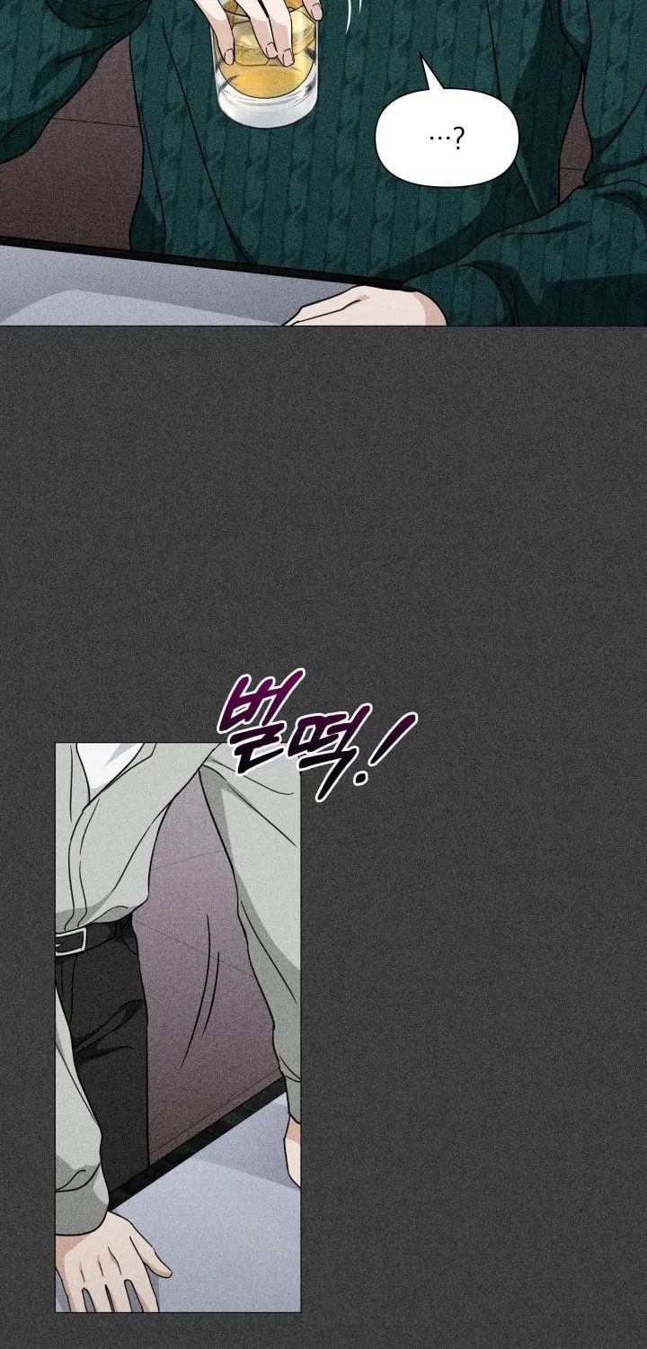 Read Green Light chapter 33 image 24 on Lezhin