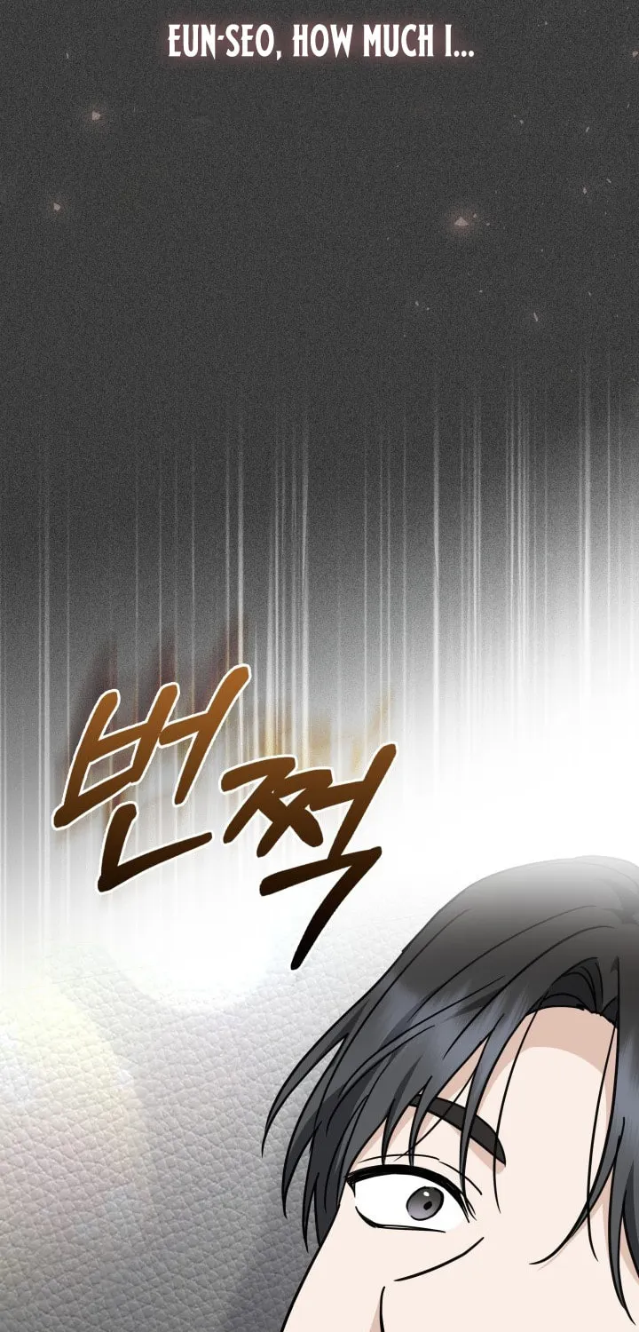 Read Green Light chapter 33 image 35 on Lezhin