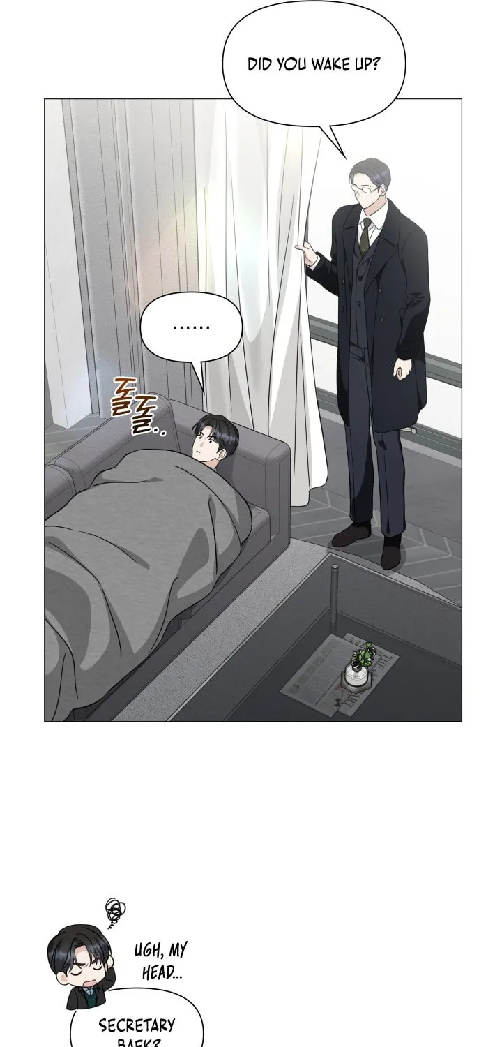 Read Green Light chapter 33 image 37 on Lezhin