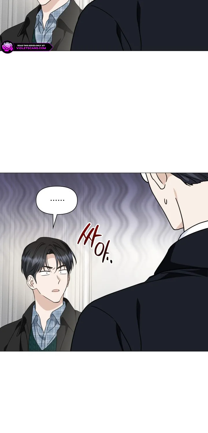 Read Green Light chapter 33 image 41 on Lezhin