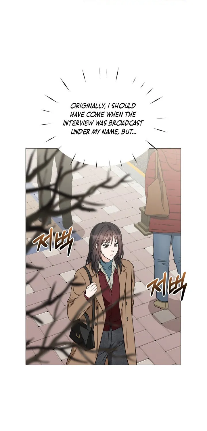 Read Green Light chapter 33 image 49 on Lezhin