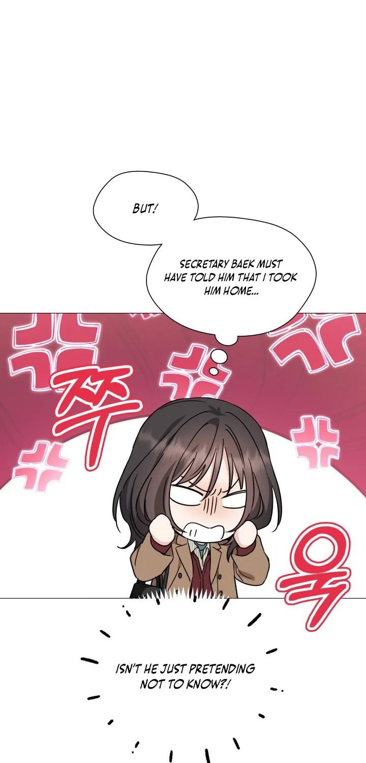 Read Green Light chapter 33 image 57 on Lezhin