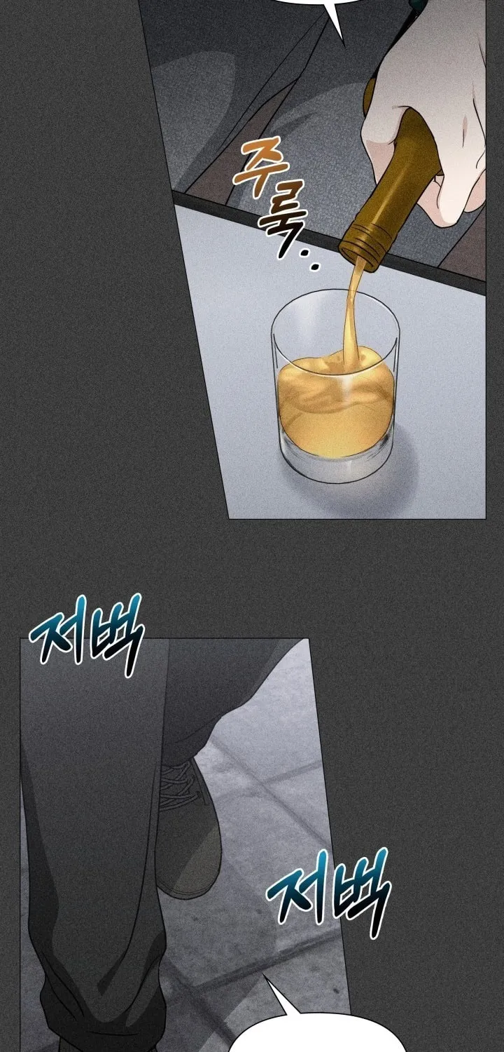 Read Green Light chapter 33 image 6 on Lezhin