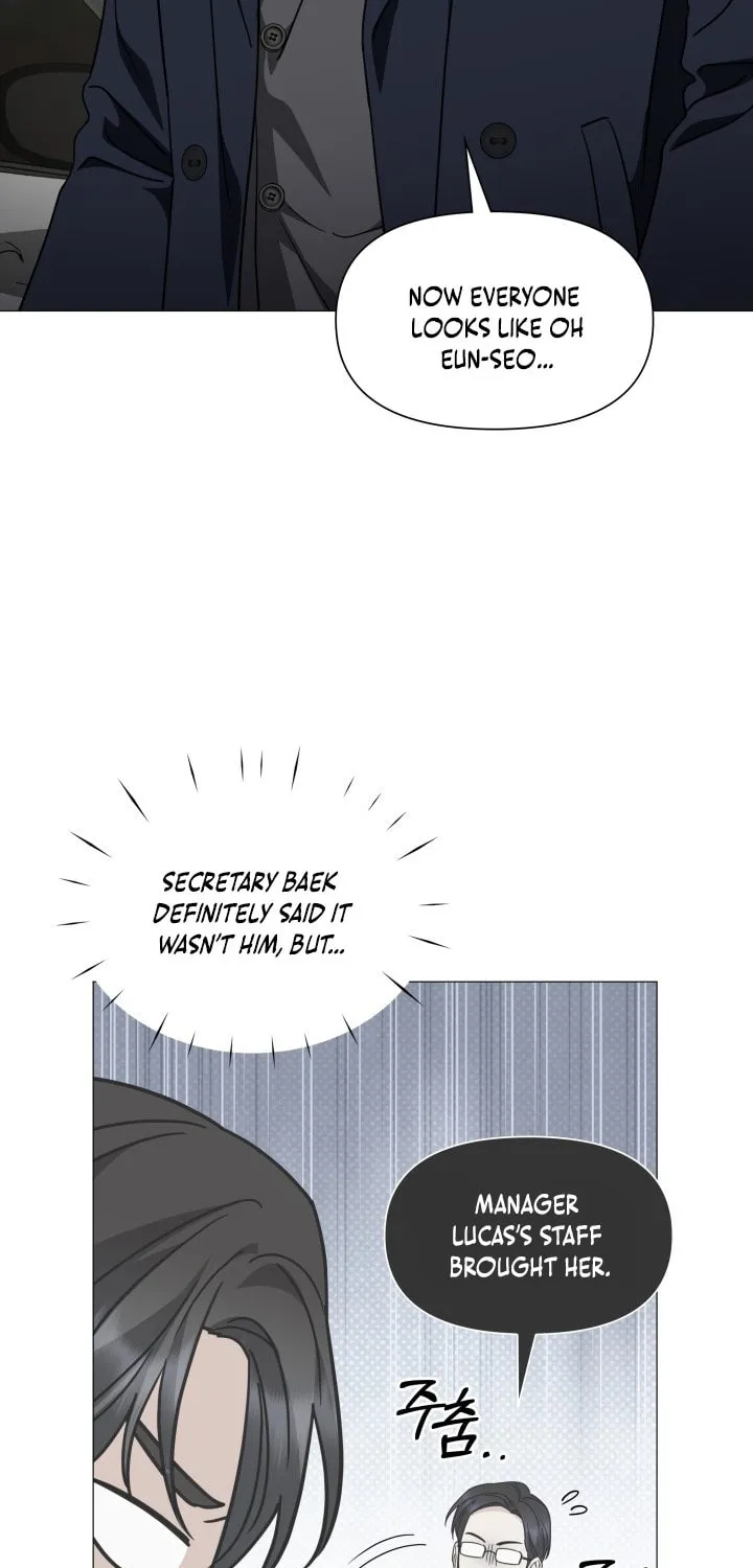 Read Green Light chapter 33 image 64 on Lezhin