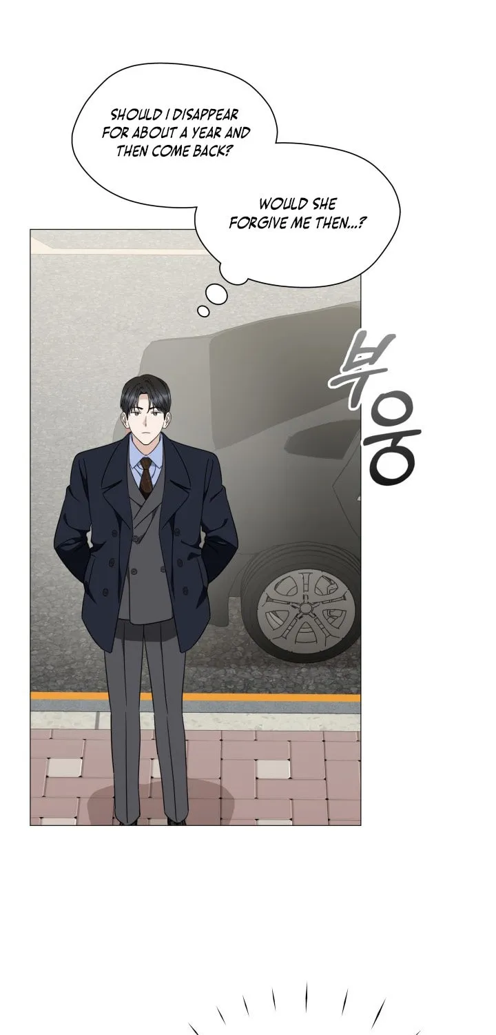 Read Green Light chapter 33 image 68 on Lezhin