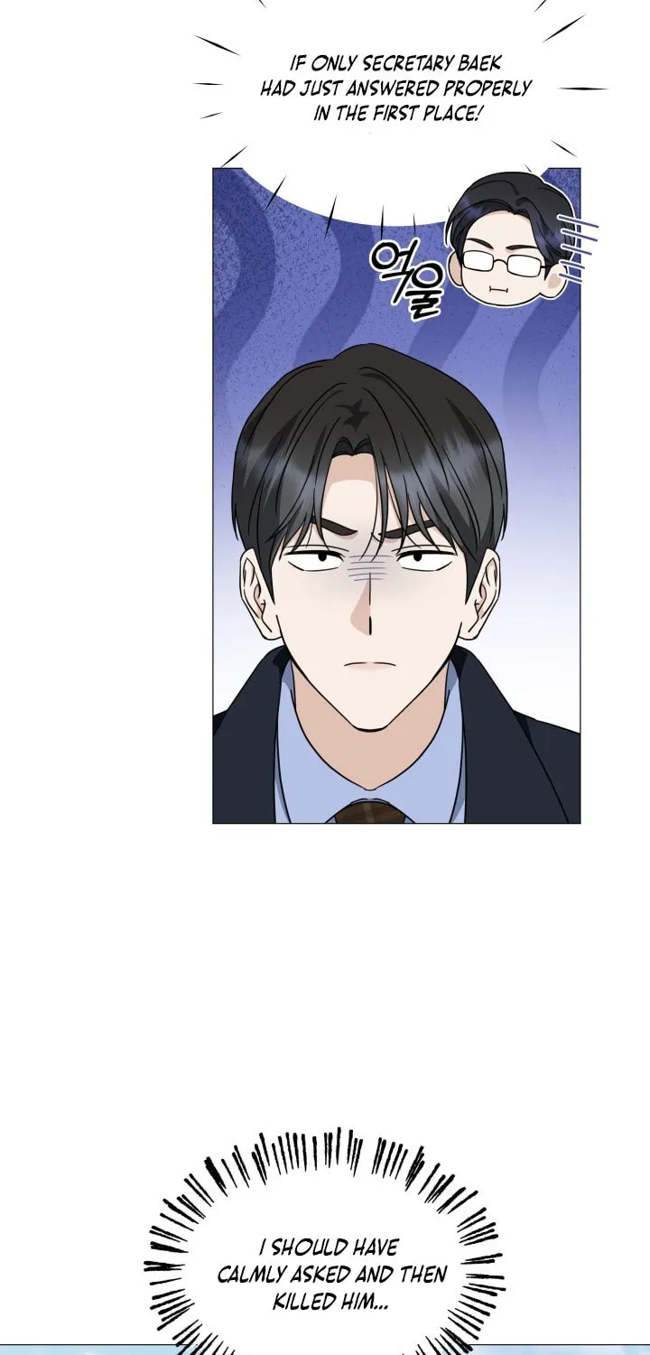 Read Green Light chapter 33 image 69 on Lezhin