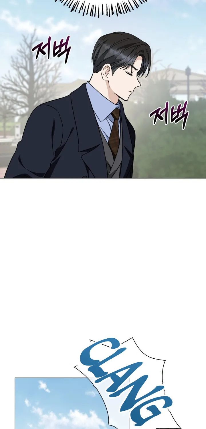 Read Green Light chapter 33 image 70 on Lezhin