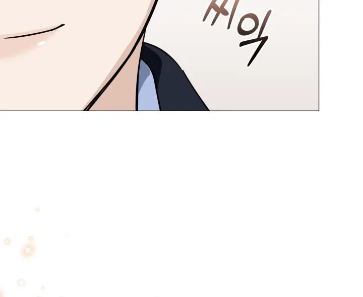 Read Green Light chapter 33 image 74 on Lezhin