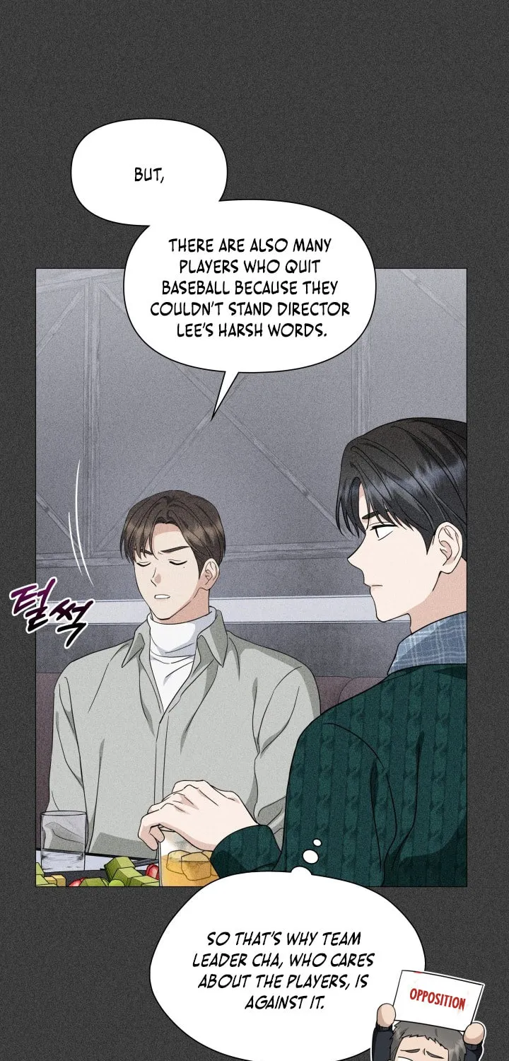 Read Green Light chapter 33 image 8 on Lezhin