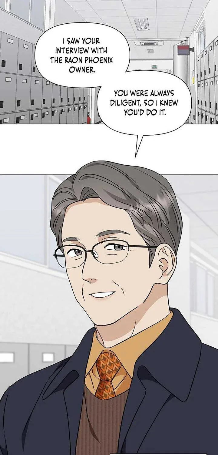 Read Green Light chapter 34 image 1 on Lezhin