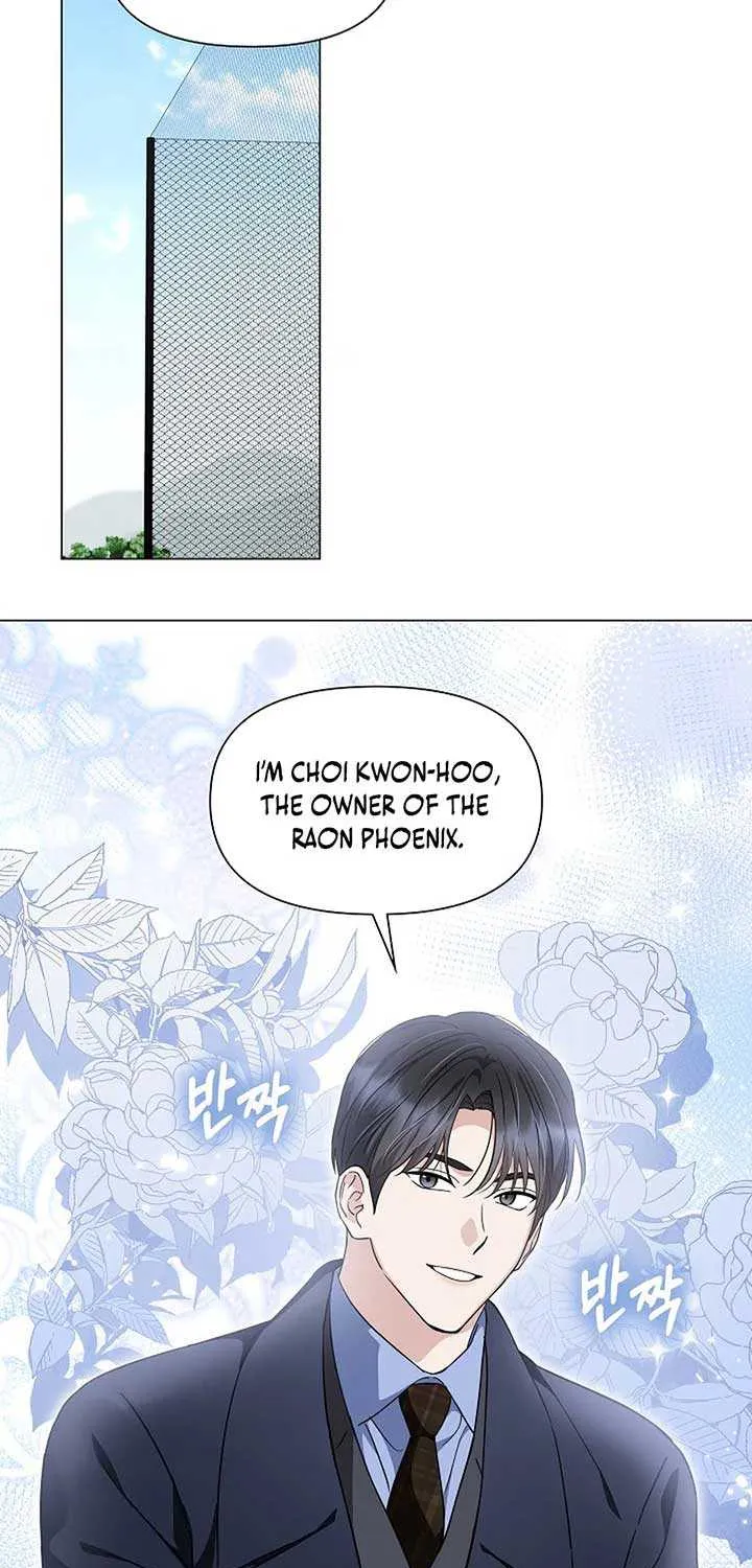 Read Green Light chapter 34 image 19 on Lezhin