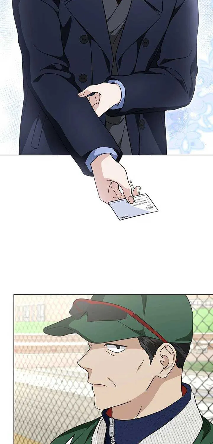 Read Green Light chapter 34 image 20 on Lezhin