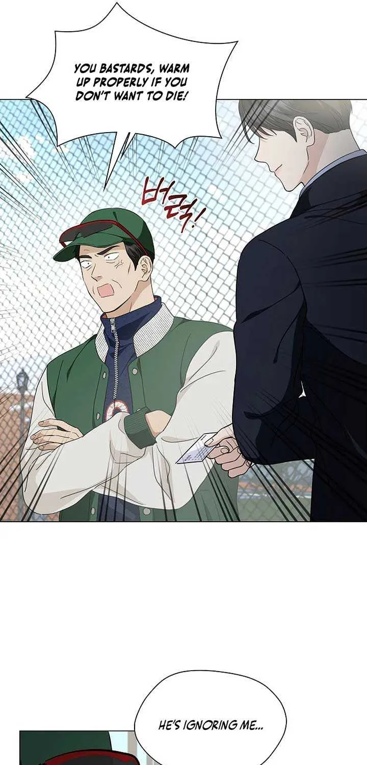 Read Green Light chapter 34 image 22 on Lezhin