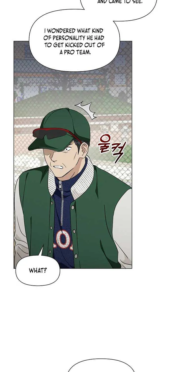 Read Green Light chapter 34 image 26 on Lezhin