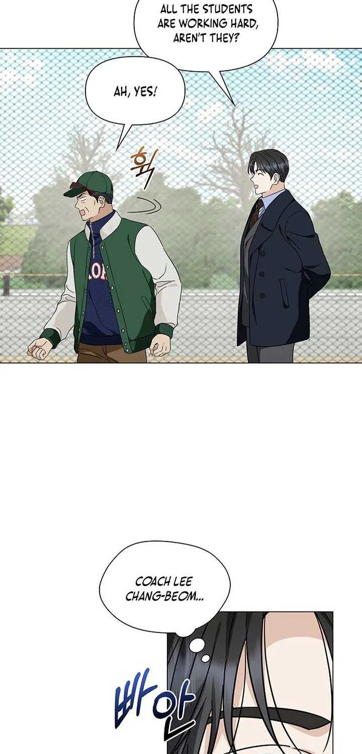 Read Green Light chapter 34 image 27 on Lezhin
