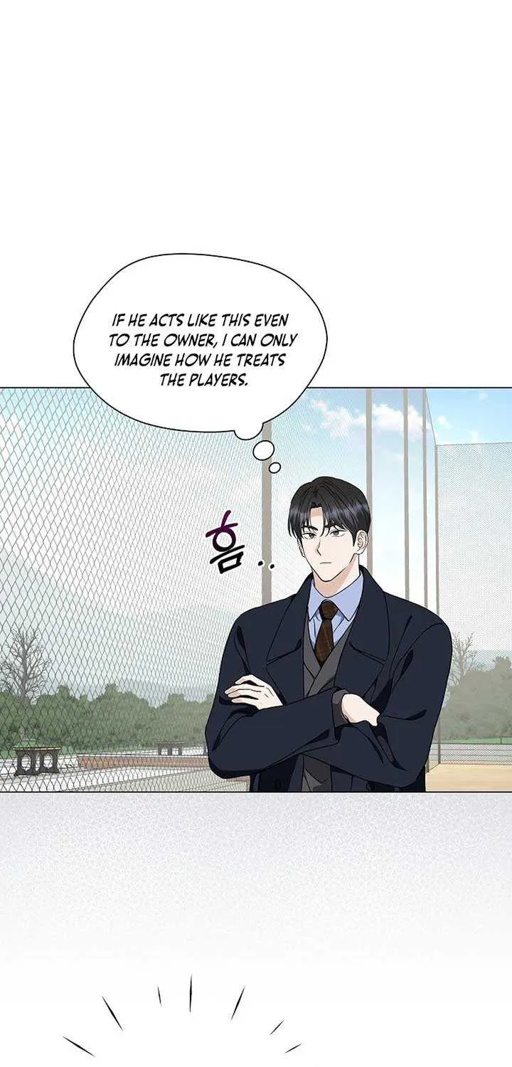 Read Green Light chapter 34 image 29 on Lezhin