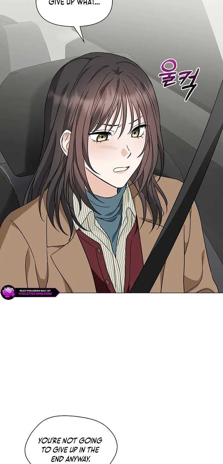 Read Green Light chapter 34 image 41 on Lezhin