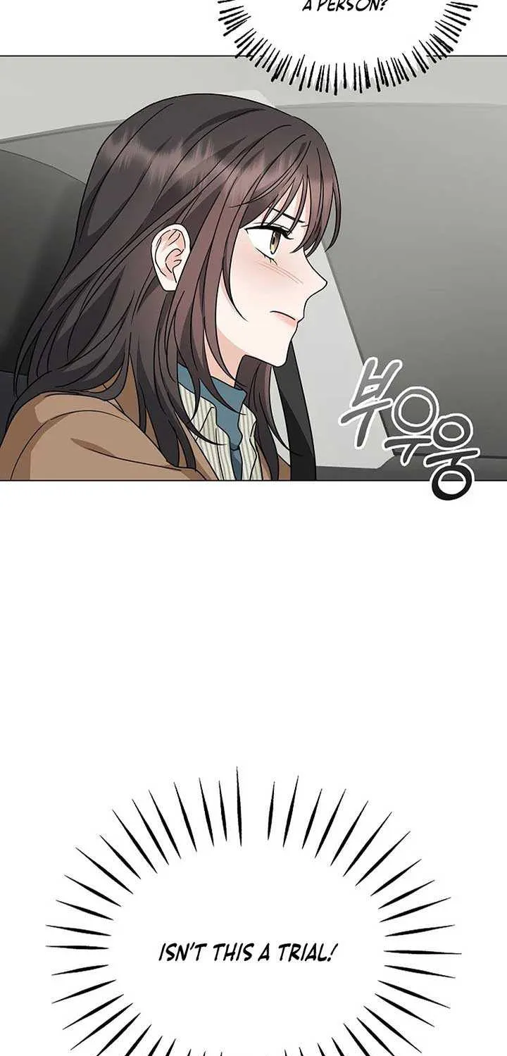 Read Green Light chapter 34 image 44 on Lezhin