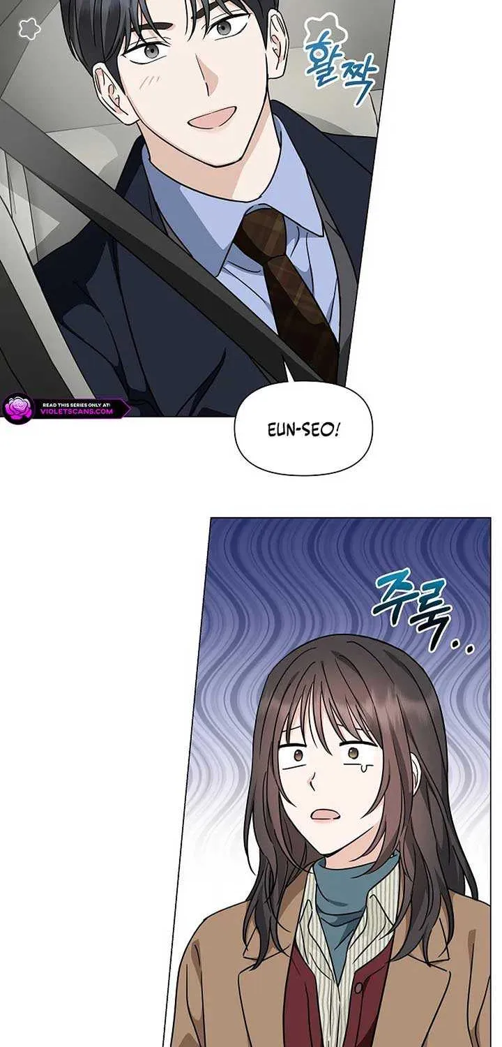Read Green Light chapter 34 image 50 on Lezhin