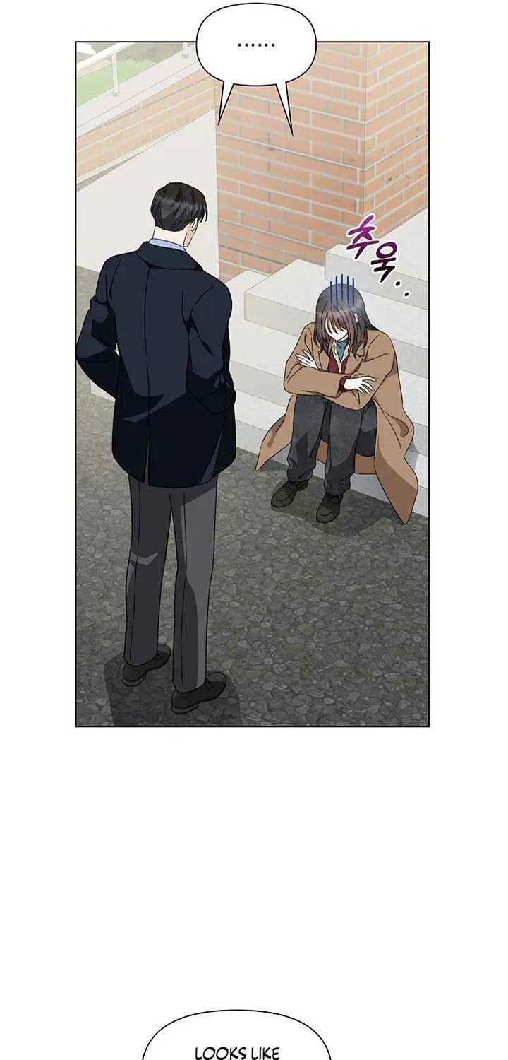 Read Green Light chapter 34 image 53 on Lezhin