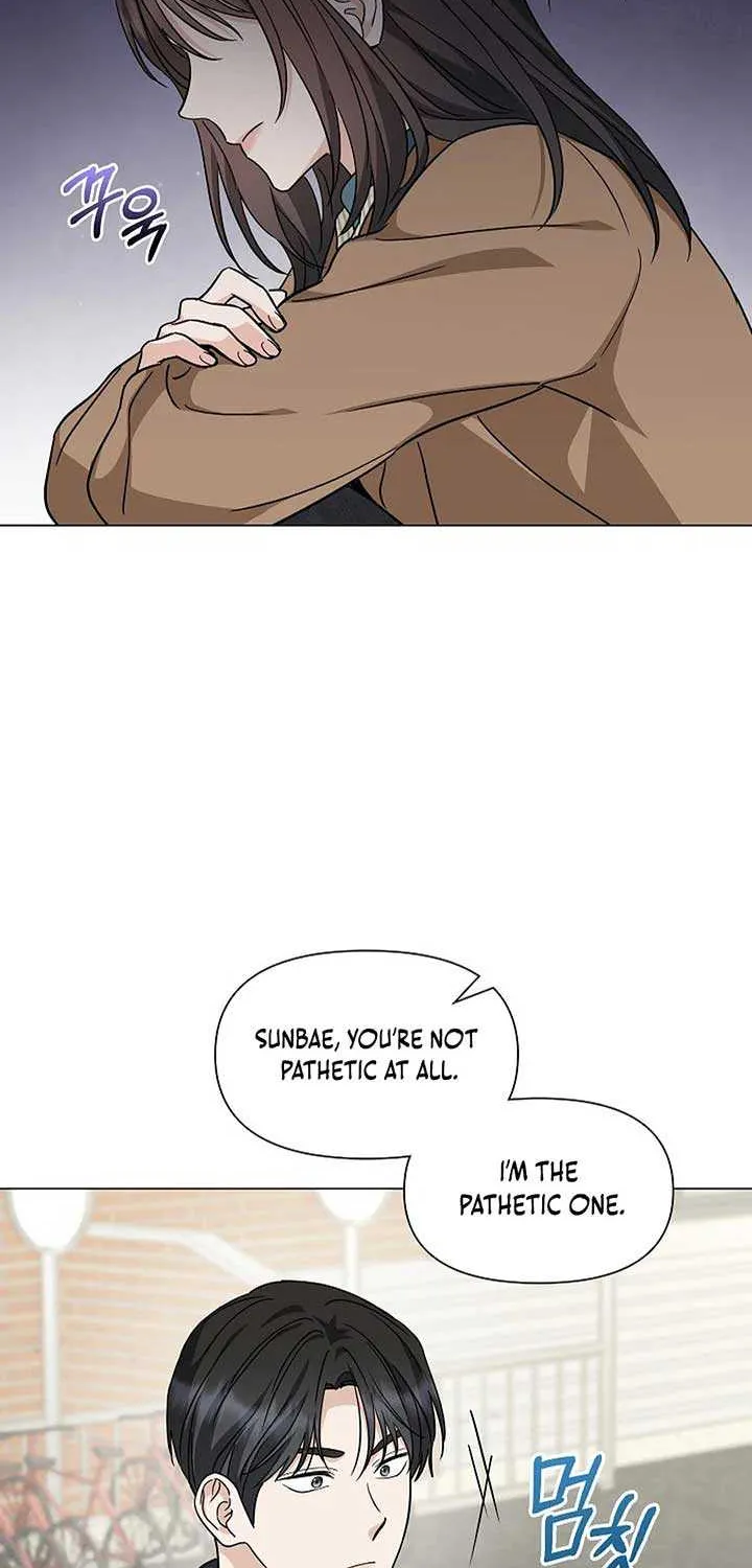 Read Green Light chapter 34 image 61 on Lezhin