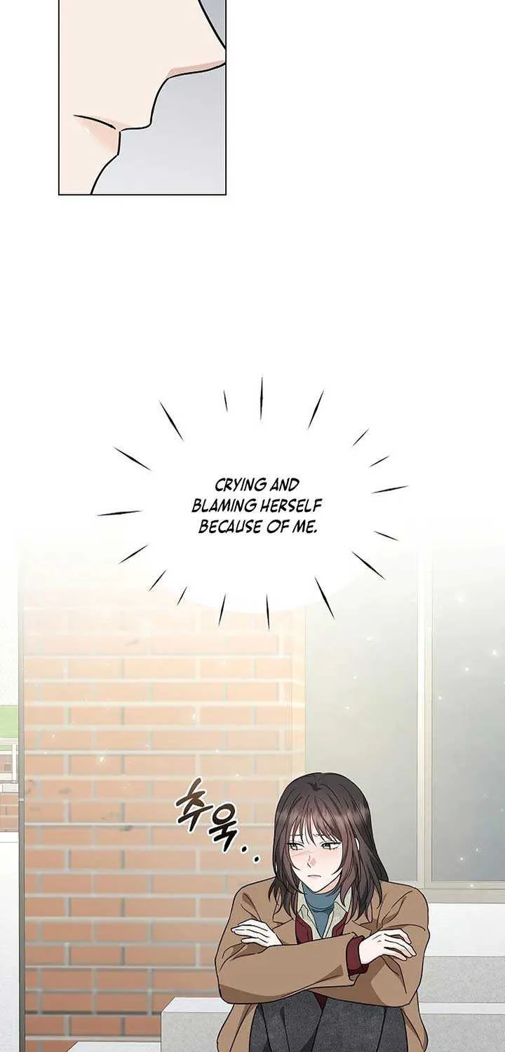 Read Green Light chapter 34 image 63 on Lezhin