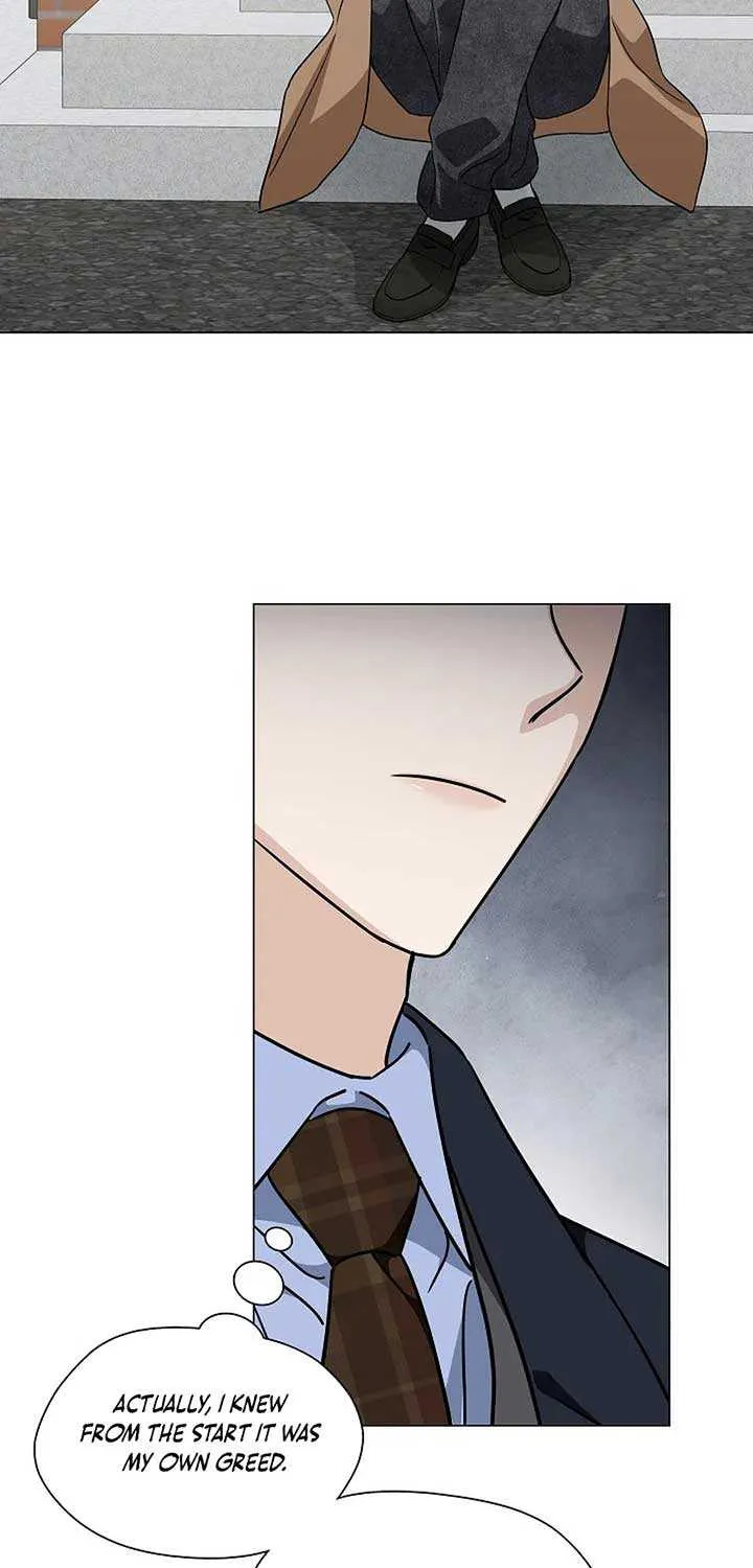 Read Green Light chapter 34 image 64 on Lezhin