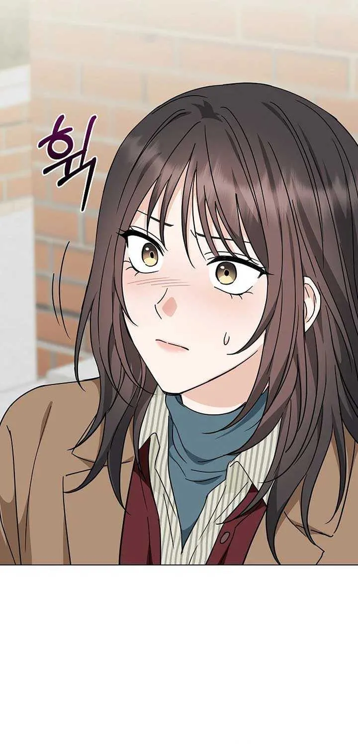 Read Green Light chapter 34 image 70 on Lezhin